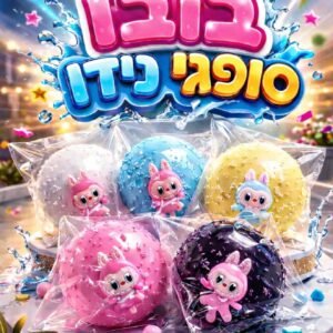 כדורי לבובו נידו