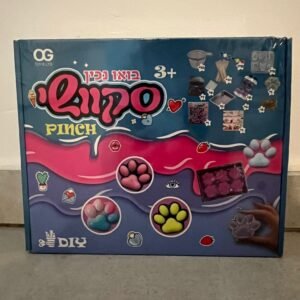 ערכה סקושיים