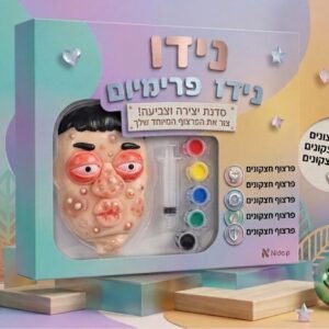 פרצוף עם חצקונים