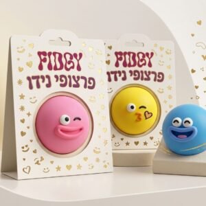 פרצופים קלי